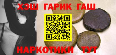 мдпв Чапаевск