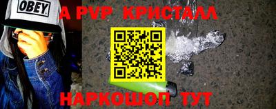 мдпв Чапаевск