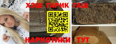 мдпв Чапаевск