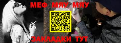 мдпв Чапаевск